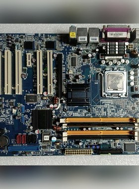 研华60L工控机 AIMB-763G2-00AE 763 议价