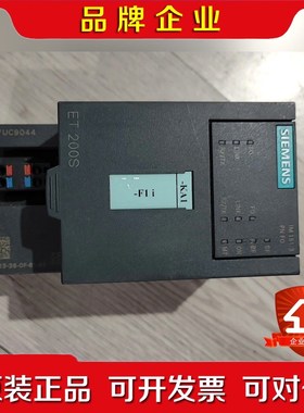 6ES7 151-3BB23-0AB0成色漂亮功能包好 议价