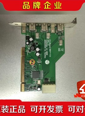 火线卡Fireboard-800 1394卡台湾制造 议价
