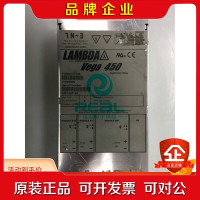 VEGA450电源 V408mbn 询价 V408YXR源议价