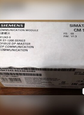 通信模块CM1243-521年产的货!未拆封!工程 议价