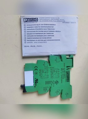 菲尼克斯PLC-BSC-230UC21 有10个 议价