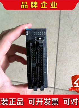 CJ1W-MD263功能正常外观完好无损. 议价