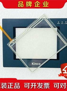 MT506S MT4300C MT506MV MT6056i 议价