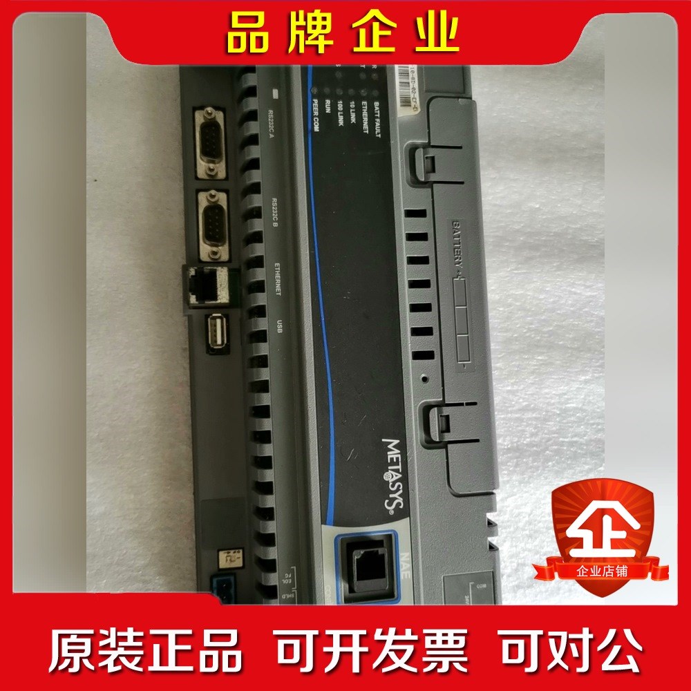 江森NAE MS-NCM4510-2成色如图功能包好议 议价