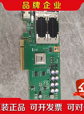 IBM CA20365-B60X 7061035 IBM小型议价