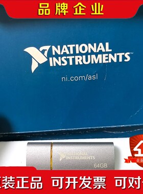 NI LABVIEW2015全套安装包需要的联系 议价