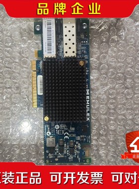 EMULEX CORP 原装 OCE11102SN双口HBA议价