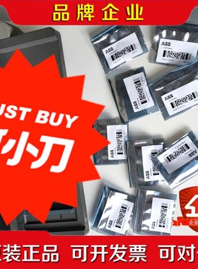 3HAC17317-3 ABB马达灯 量多可优惠 议价