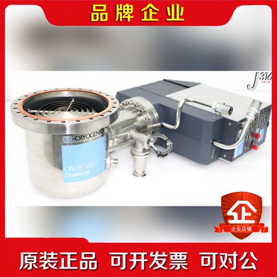 CTI-CRYOGENICS ON-BOARD 8F CRY 议价