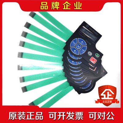 AB罗克韦尔变频器按键膜Powerflex525 25B-D 议价
