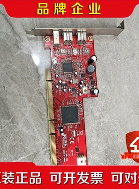 台湾 UpTech UT100 扩充卡 64100-00D议价