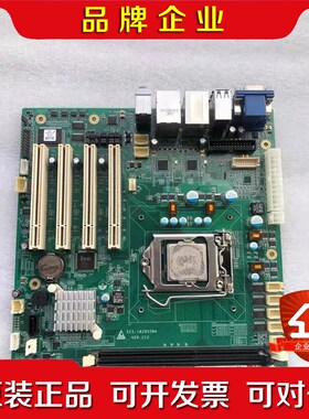 现货 研祥ECS-1829V2NA VER;C10 工控机主 议价