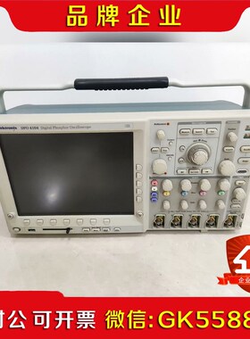 泰克DPO4104 1GHz带宽示波器 功能正常邮费自理议价