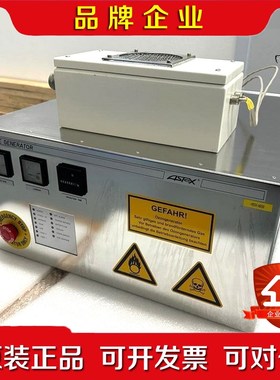 MKS ASTEX SEMOZON 90 臭氧发生器控制器 议价