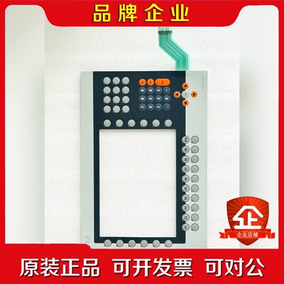 贝加莱触摸屏 POWER PANEL4PP482.1043- 议价
