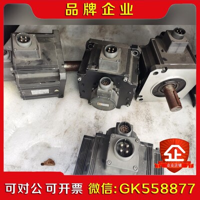 MHME102SCGMMHE202SCGM功能包好需要的议价