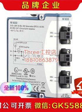 NI 9232声音与振动输入模块782000-01螺栓端子全议价