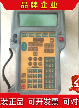 DAIHEN机器人示教器E6060 议价