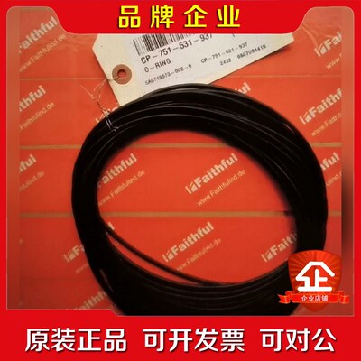 BELL GOSSETT CP-751-531-937 赛莱 议价