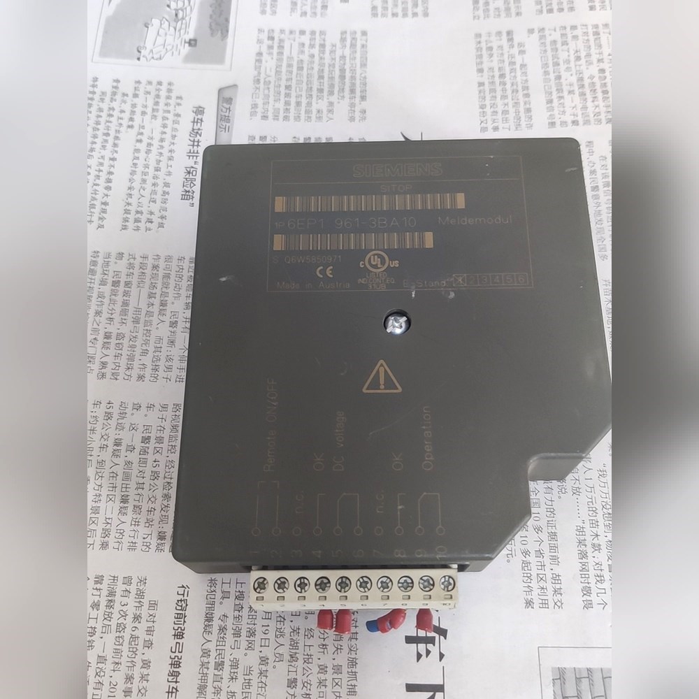 6EP1961-3BA10包好便宜出不包邮 议价