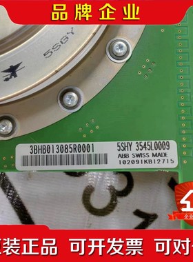 ABB可控硅控制板5SHY 3545L0009 原装现货3B 议价