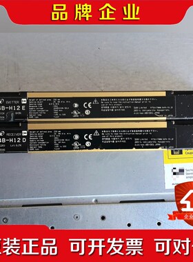 神视安全光幕SF4B-H12ESF4B-H12D一对 议价