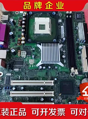 英特尔主板 D845EPID 845GVSR478针845G 议价