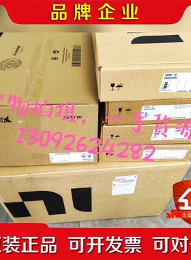 NI PXI-84304 USB-5133 SCB-68 议价