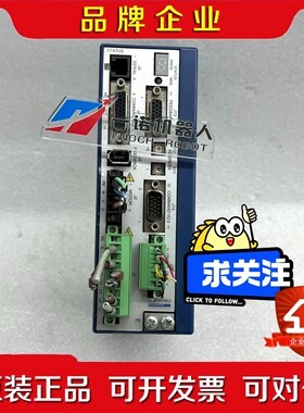 S20660-CNS-023 议价