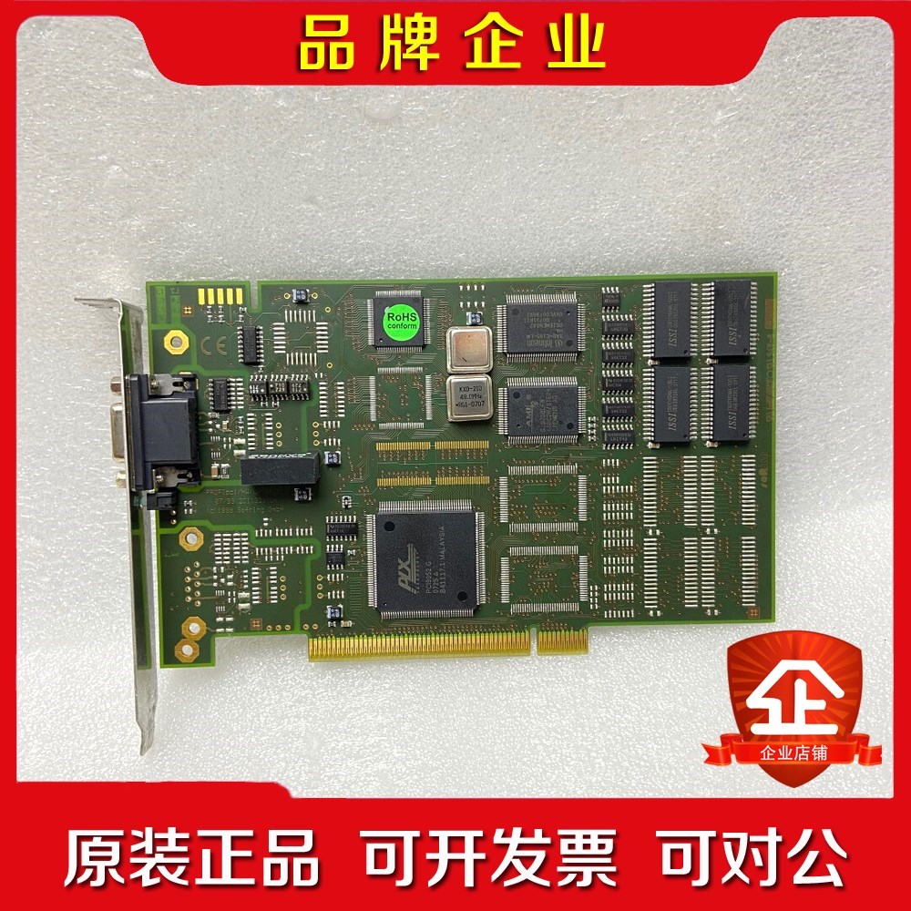 工控机通讯卡PB-IF-1MS V1.10成色漂亮低价处 议价