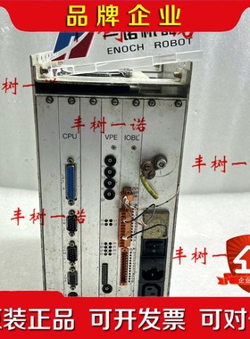 CDIS-C DVD5 D-86551 议价