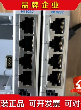 NI-9237 网口实物拍摄功能保证一手货源没有中间商赚差价 议价