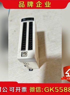 施耐德plc模块 TWDPTO220DT议价