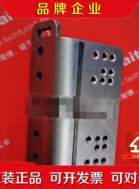 Euchne 126230 安士能用于CEM-C40触发块的 议价