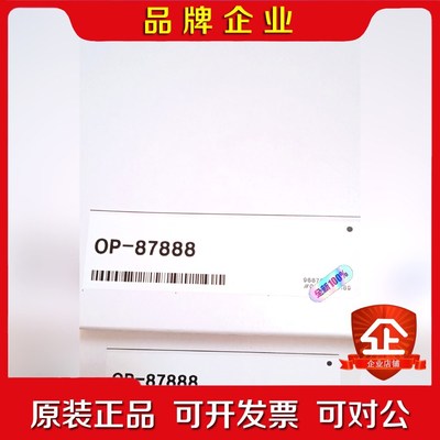 基恩士OP-87888 原装 未拆封 2023 议价