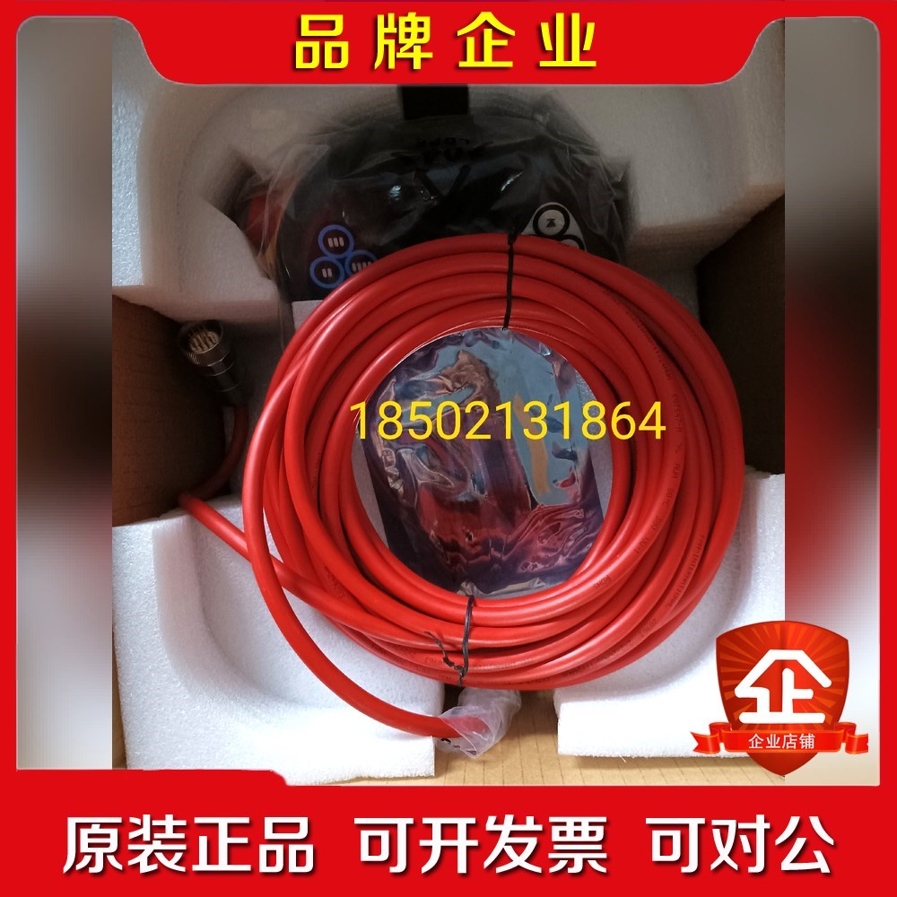 ABB机器人示教器DSQC679 3HAC028357-0 议价
