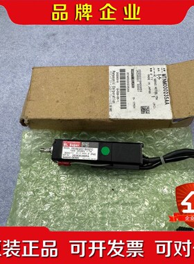 适用贴片机CMNPM Z轴马达25W N510043 议价