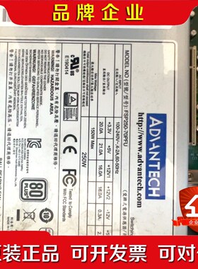 研华科技 研华工控机IPC-6608PCA-6010vg主 议价