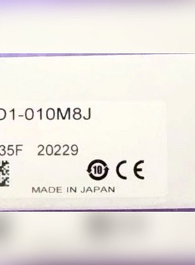 FASTUS奥泰斯 TD1-010M8J 光电传感器TD1- 议价