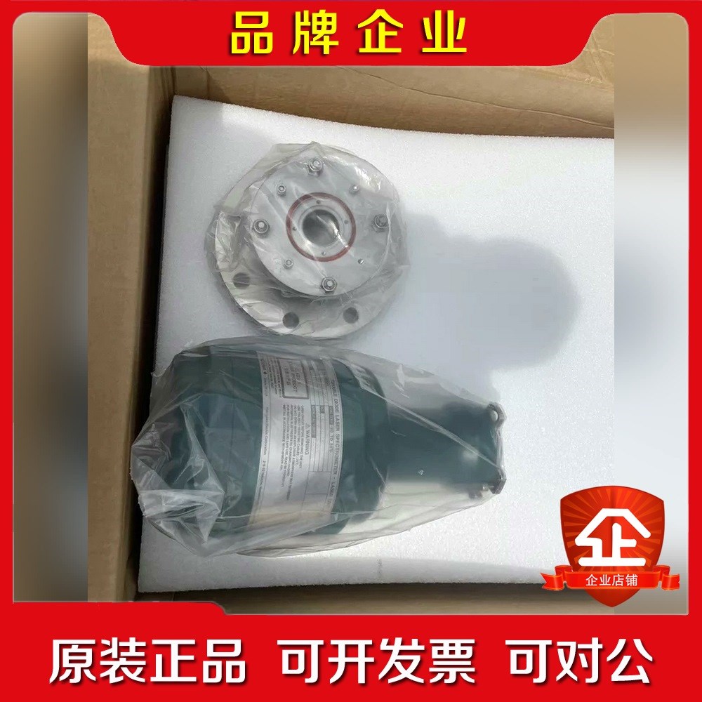 横河Yokogawa TDLS 8000激光光谱仪传感器和 议价