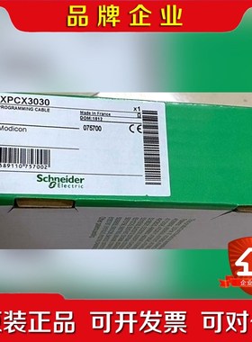 TSXPCX3030 原装 标价 议价