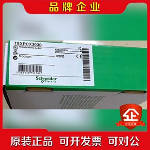 TSXPCX3030 原装 标价 议价