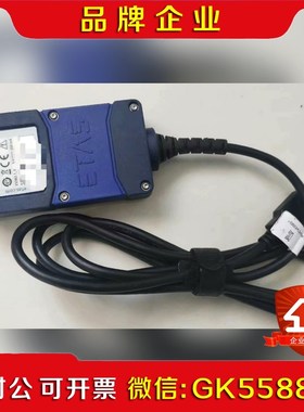 ETAS ES582 ES582.1 ETAS582 ETA议价