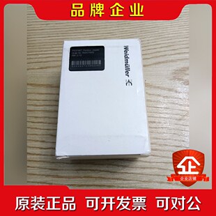 PN订货号 FBC 议价 BASIC 魏德米勒接口模块UR20