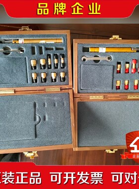 安捷伦85052D议价