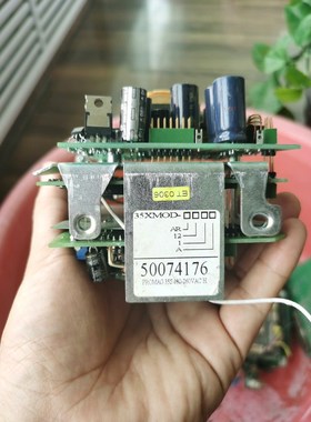 恩德斯豪斯E+H FLOWTEC 电磁流量计 35X 议价