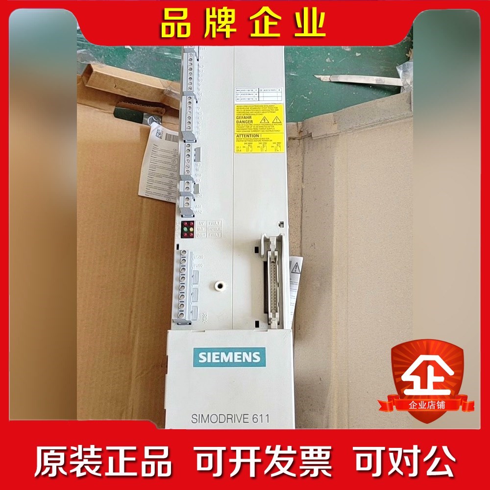 6SN1145-1AA01-0AA2 议价