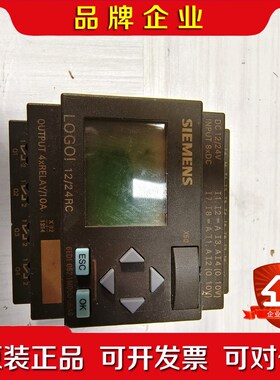 OUTPUT 4xRELAY10A议价