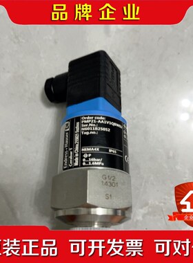 E+H压力变送器PMC21-AA1U1PBWBJ 量程0-1 议价